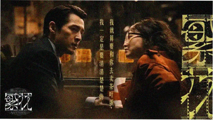 清代律例刻本版式示意